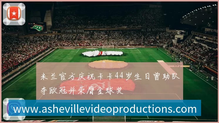实时数据中心