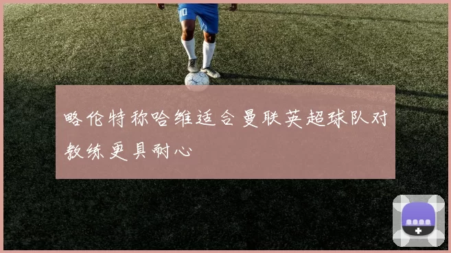 mksportssportssports品牌故事