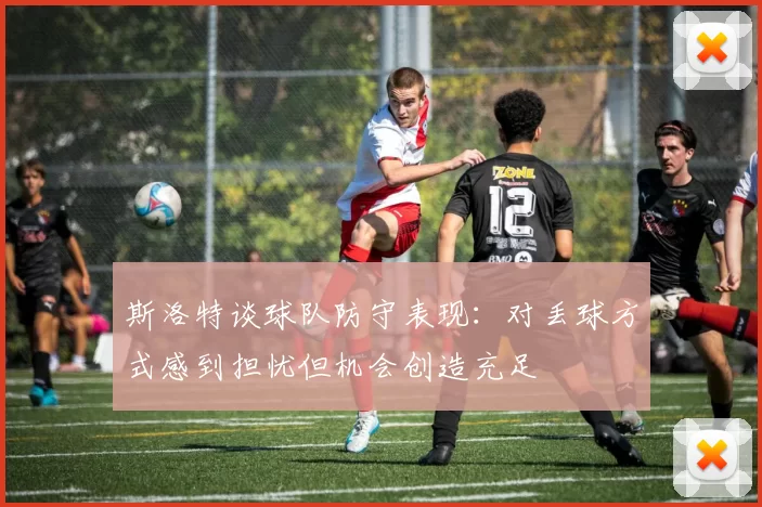 扫码下载 App