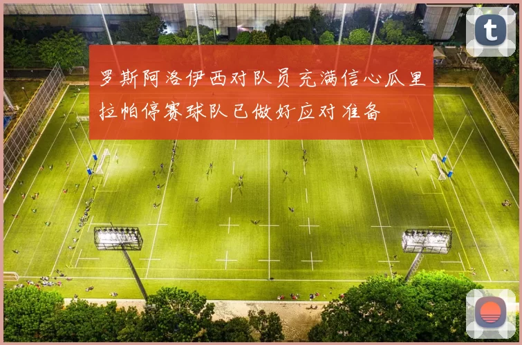 mksportssportssports服务体系