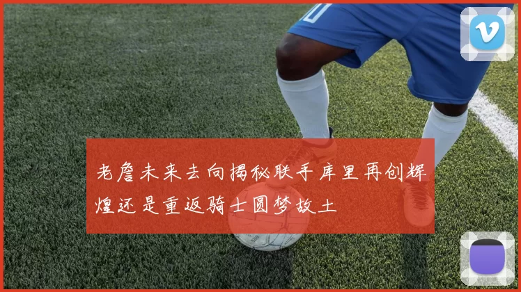 实时数据中心