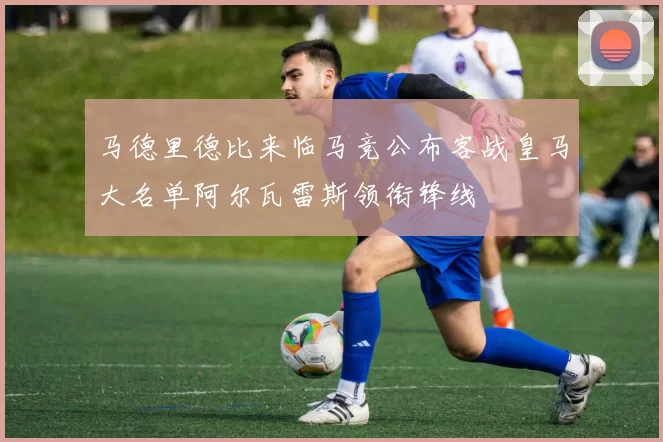 多终端兼容