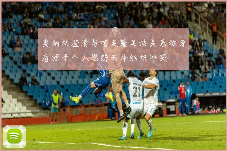 mksportssportssports服务体系